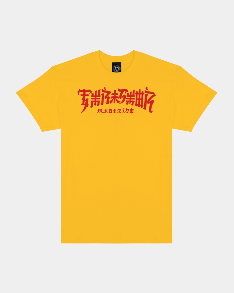 THRASHER CHINATOWN GOLD SS M