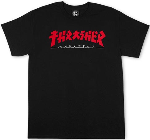 THRASHER GODZILLA BLACK SS M