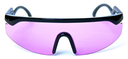 HAPPY HOUR ACCELERATORS BLACK/PURPLE SUNGLASSES