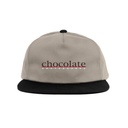 CHOCOLATE BAR 5 PANEL HAT CREAM